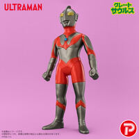 �O���[�g�U�E���X �E���g���}���V���[�Y03 �E���g���}�� �����C���[�W�J���[