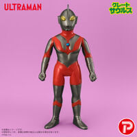 �O���[�g�U�E���X �E���g���}���V���[�Y03 �E���g���}�� �����C���[�W�J���[