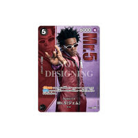 ONE PIECE�J�[�h�Q�[�� �v���~�A���J�[�h�R���N�V����-Live Action Edition vol.2 �o���b�N���[�N�X-