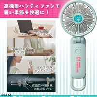 �����~�N�@�n���f�B�t�@���y2026�N5�����͂��z