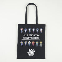 �i���o�[��������S�W���E�W���[�~AIKA ELECTRONICS�i�A�C�J�G���N�g���j�N�X�j �g�[�g�o�b�O