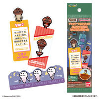 ブックマークコレクション おさわり探偵 なめこ栽培キット