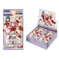 �y���I�̔��zUNION ARENA �u�[�X�^�[�p�b�N�w���A�C�h���}�X�^�[ Vol.2�yEX13BT�z