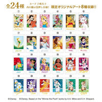 �L�����|�g���^�f�B�Y�j�[�L�����N�^�[�i10����j