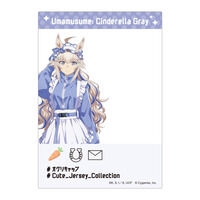 �A�j���w�E�}�� �V���f�����O���C�x �L�����|�b�v�X�g�A �`Cute Jersey Collection�`  SNS���N���A�V�[�g�R���N�V����