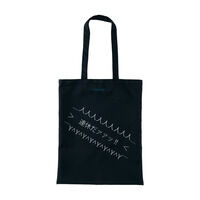 �ܐ�����_�C�����W���[ �A�x���@�@�b!! �g�[�g�o�b�O