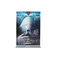 �@����m�K���_�� �M���̃n�T�E�F�C �L���P�[�̖��� �L�[�r�W���A�� �A�N�����X�^���h�y2026�N5�������z