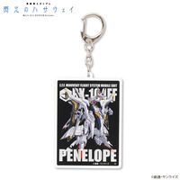 �@����m�K���_�� �M���̃n�T�E�F�C ���r���X�[�c �A�N�����`���[�� �y2026�N5�������z