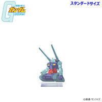 �@����m�K���_�� MS�C���X�g �A�N�����X�^���h�i�X�^���_�[�h�T�C�Y�j�i�S8��j�y2026�N5�������z