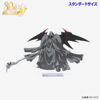 �V�@����L�K���_��W MS�C���X�g �A�N�����X�^���h�i�X�^���_�[�h�T�C�Y�j�i�S5��j�y2026�N5�������z