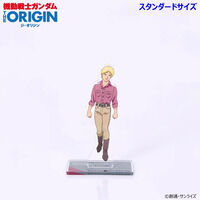 �@����m�K���_�� THE ORIGIN ��2�b �A�N�����X�^���h�i�X�^���_�[�h�T�C�Y�j�i�S10��j�y2026�N5�������z