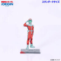 �@����m�K���_�� THE ORIGIN ��4�b �A�N�����X�^���h�i�X�^���_�[�h�T�C�Y�j�i�S8��j�y2026�N5�������z