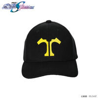 �@����m�K���_��SEED FREEDOM �}�[�N�f�U�C�� �L���b�v �y2026�N5�������z