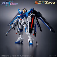 �@����m�K���_��SEED FREEDOM �~�j�A�N�V���[�Y �A�N�����X�^���h �i10��Z�b�g�j �y2026�N5�������z