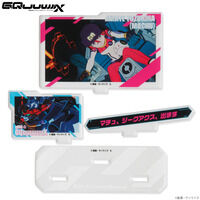 �@����mGundam GQuuuuuuX �o���A�N�����X�^���h �A�}�e�E���Y���n�i�}�`���j