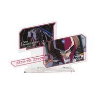 �@����m�K���_��SEED FREEDOM�@�o���A�N�����X�^���h �A�X�����E�U��