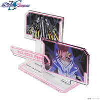 �@����m�K���_��SEED FREEDOM�@�o���A�N�����X�^���h ���N�X�E�N���C��