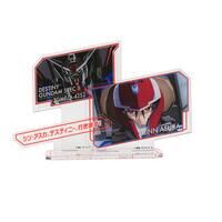 �@����m�K���_��SEED FREEDOM�@�o���A�N�����X�^���h �V���E�A�X�J