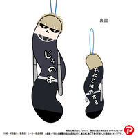 �����p���}���@�Ђ˂��ꂽ���