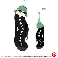 �����p���}���@�Ђ˂��ꂽ���