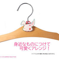 �y�n�s�N���I�z�W���G���y�b�g ���������������w�A�S��(�S14��)�y�T�����͂��z