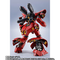 �y���I�̔��zMETAL ROBOT�� ��SIDE MS�� �T�U�r�[�y2���F2026�N10���������z