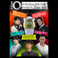 DX�R�[�h�t�H��&�T�E���h�p�j�b�V���J�v�Z���Z�b�g