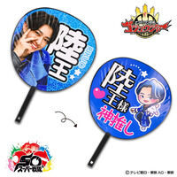 �i���o�[��������S�W���E�W���[�@���N�I�j�X�g�@�r�b�O������y�S�W���E���I���^�S�闤���z�����퍜�@��