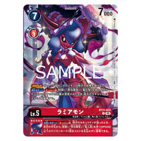 �y���I�̔��z�yBCGFest25-26�z�f�W�����J�[�h�Q�[�� WORLD TAMER'S BOX ver.�Q�yBCGF����̔��z