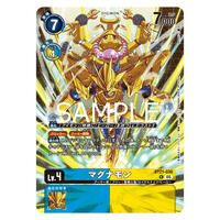 �y���I�̔��z�yBCGFest25-26�z�f�W�����J�[�h�Q�[�� WORLD TAMER'S BOX ver.�Q�yBCGF����̔��z