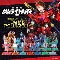 �Z�^�`�T�����C�g���[�p�[�@��...