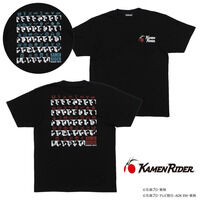 ���ʃ��C�_�[�[�b�c�����ʃ��C�_...