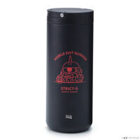 STRICT-G thermo mug�w�@����m�K���_���x�����^���{�g�� �V���A��p�U�N�y2���F2026�N4�������z