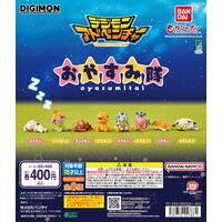デジモンアドベンチャー　おやすみ隊