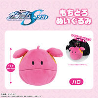 �����Ƃ�ʂ�����݁@�n���y3���F2026�N8�������z