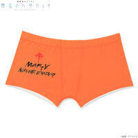 �@����m�K���_�� �M���̃n�T�E�F�C �{�N�T�[�p���c�i�S2��j