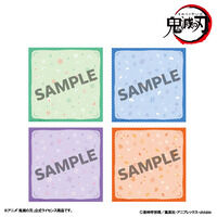 �邩���Ղ�����݃N���X �S�ł̐n