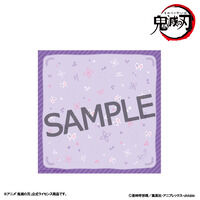 �邩���Ղ�����݃N���X �S�ł̐n