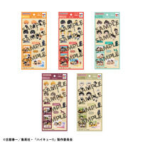 �邩���ՃR���[�W���V�[�� �n�C�L���[!!