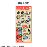 �邩���ՃR���[�W���V�[�� �n�C�L���[!!