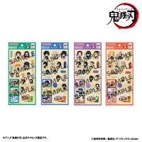 �邩���ՃR���[�W���V�[�� �S�ł̐n