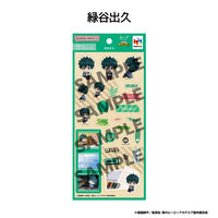 �邩���ՃR���[�W���V�[�� �l�̃q�[���[�A�J�f�~�A