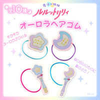 �y�n�s�N���z���@�̎o�������b�g�����B �I�[�����w�A�S��(�S10��)