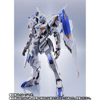 METAL ROBOT�� ��SIDE MS�� �K���_���o�G�� [Re:Coordinate]