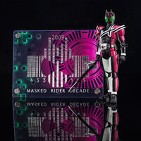 WITH:BBY/�E�B�Y�r�[ ���ʃ��C�_�[�f�B�P�C�h