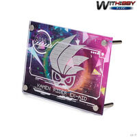 WITH:BBY/�E�B�Y�r�[ ���ʃ��C�_�[�G�O�[�C�h