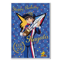 �V���IGPX�T�C�o�[�t�H�[�~���� �O���b�^�[�A�N�����F���y�o�[�X�f�[2026�z���S2�큄