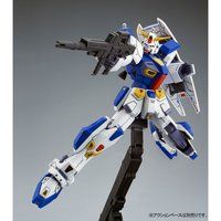 �l�f 1/100 �K���_���e�X�O �y�Ĕ́z�y�Q�O�Q�U�N�U�������z