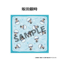 �邩���Ղ�����݃N���X �⍰