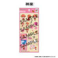 �邩���ՃR���[�W���V�[�� �⍰